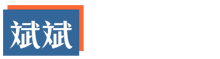 斌斌企業(yè)管理