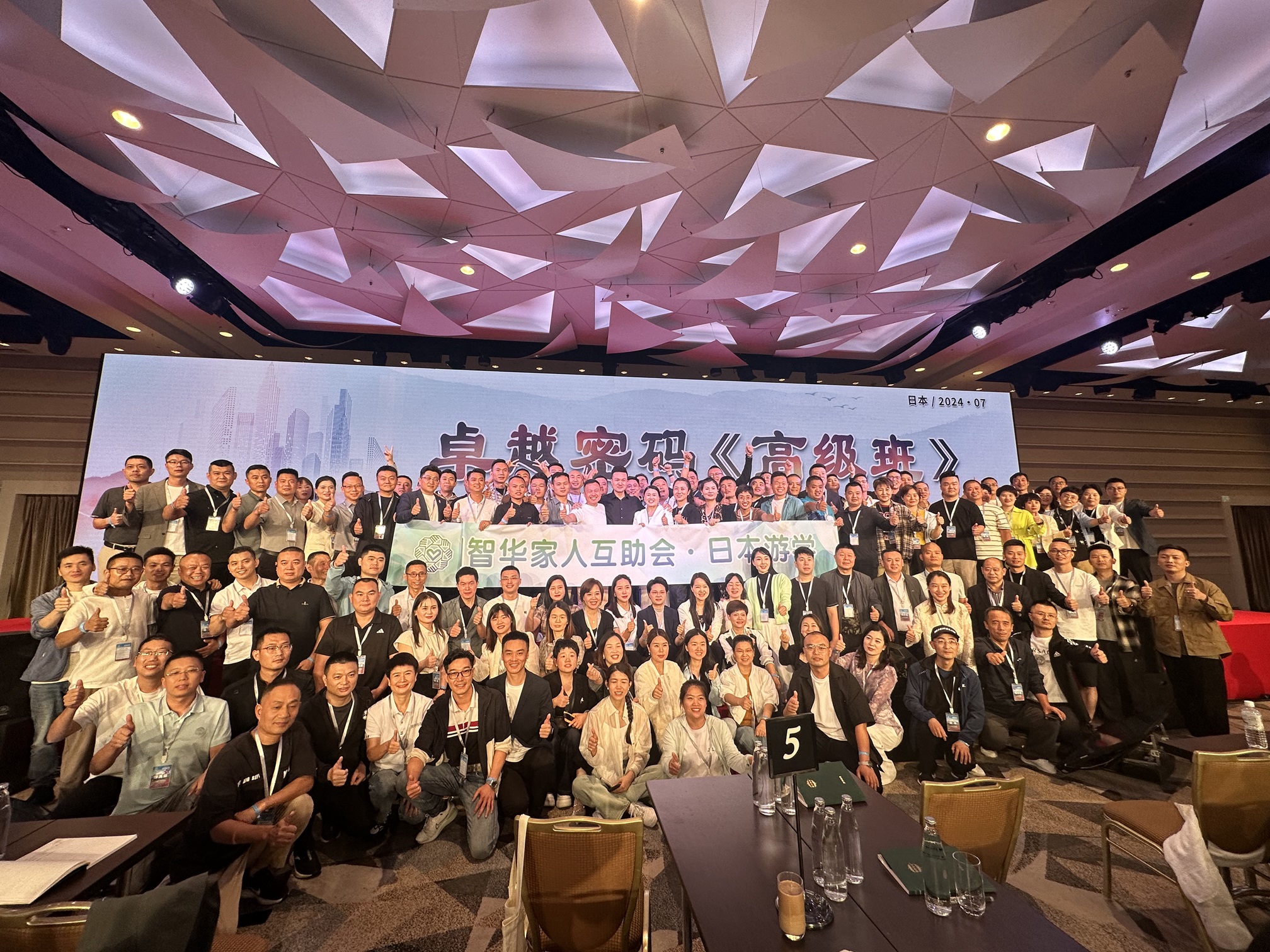 <strong>斌斌企業(yè)管理</strong>